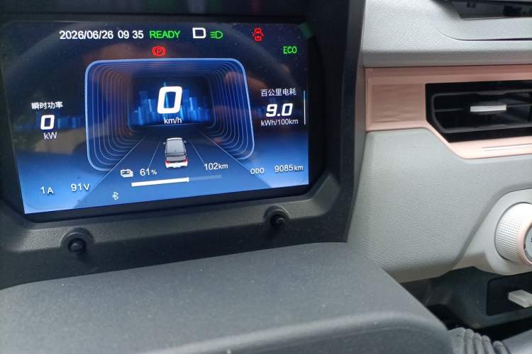 Used Chery QQ Ice Cream 2022 170km Sundae Phosphate Lithium-Ion Odometer Close Up