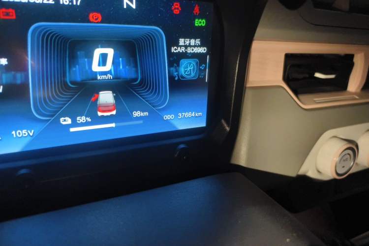 Used Chery QQ Ice Cream 2022 170km Sundae Ternary Lithium Odometer Close Up
