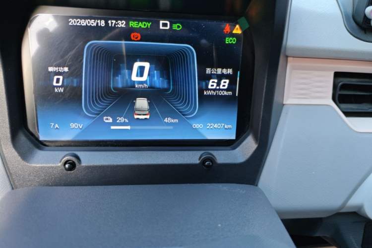 Used Chery QQ Ice Cream 2022 170km Sundae Phosphate Lithium-Ion Odometer Close Up