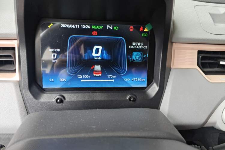 Used Chery QQ Ice Cream 2022 170km Sundae Phosphate Lithium-Ion Odometer Close Up