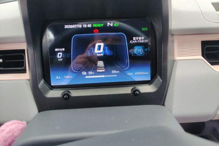 Used Chery QQ Ice Cream 2022 120km Conical Shape Lithium Iron Phosphate Odometer Close Up