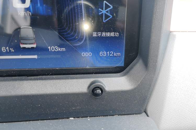 Used Chery QQ Ice Cream 2022 170km Sundae Phosphate Lithium-Ion Odometer Close Up