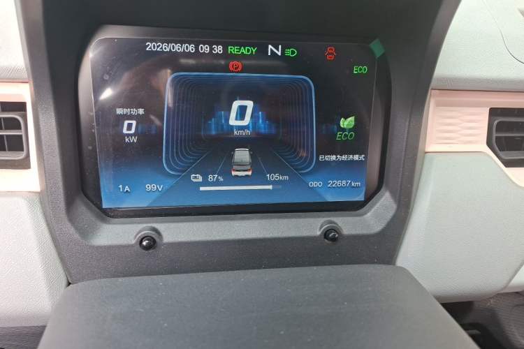 Used Chery QQ Ice Cream 2022 120km Conical Shape Lithium Iron Phosphate Odometer Close Up