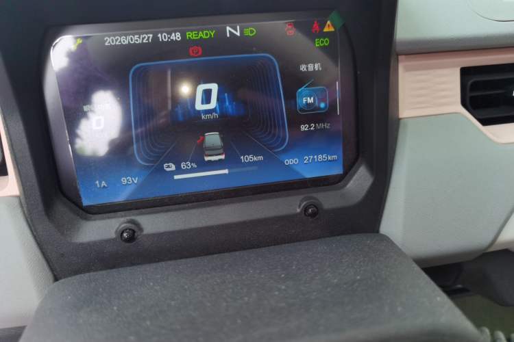 Used Chery QQ Ice Cream 2022 170km Sundae Phosphate Lithium-Ion Odometer Close Up