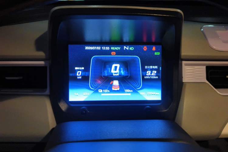 Used Chery QQ Ice Cream 2022 170km Sundae Phosphate Lithium-Ion Instrument Cluster