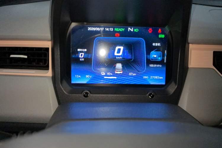 Used Chery QQ Ice Cream 2022 170km Sundae Phosphate Lithium-Ion Instrument Cluster