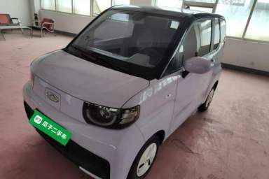 Used Chery QQ Ice Cream 2022 Pudding Model