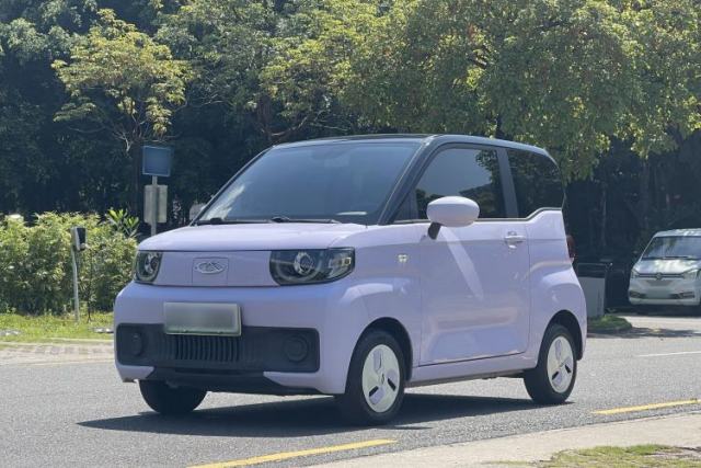 Chery QQ Ice Cream 2022 170km Sundae Phosphate Lithium-Ion de segunda mano