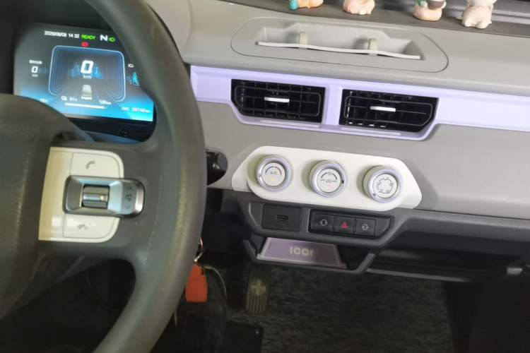 Used Chery QQ Ice Cream 2022 120km Conical Shape Lithium Iron Phosphate Audio And AC Panel