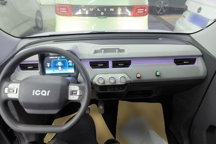 Used Chery QQ Ice Cream 2022 170km Sundae Phosphate Lithium-Ion Center Console