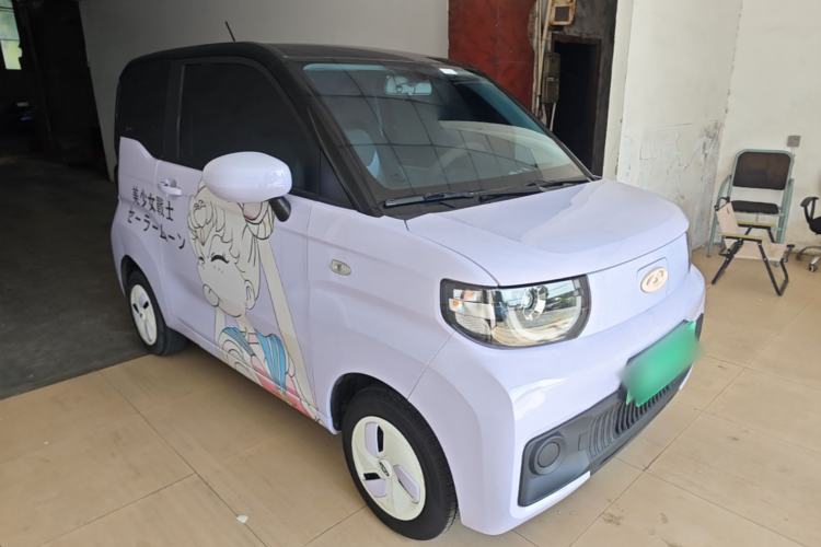 Used Chery QQ Ice Cream 2022 170km Sundae Phosphate Lithium-Ion Front Right 45 Deg