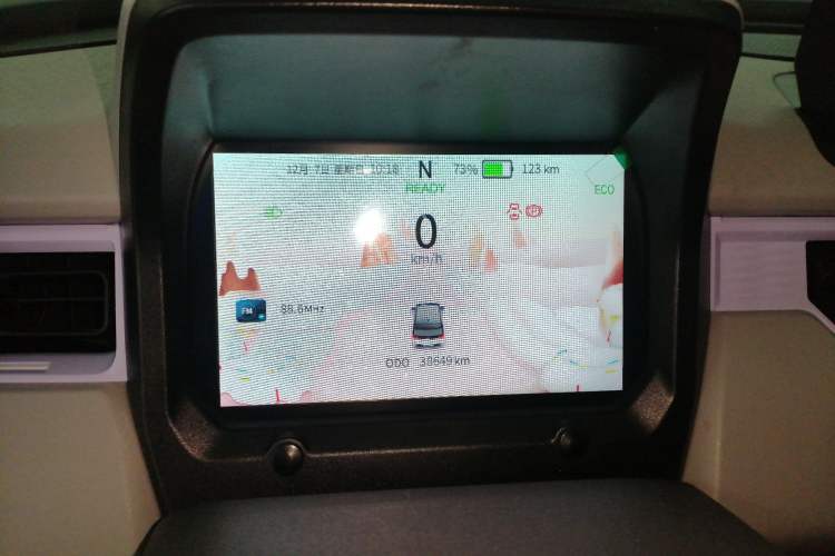 Used Chery QQ Ice Cream 2022 170km Sundae Phosphate Lithium-Ion Instrument Cluster