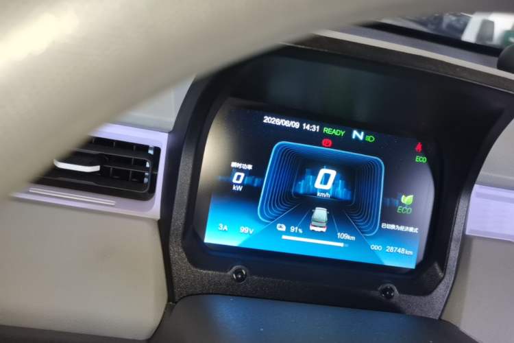 Used Chery QQ Ice Cream 2022 120km Conical Shape Lithium Iron Phosphate Instrument Cluster