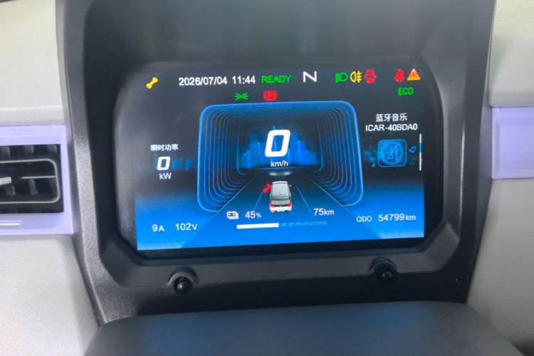Used Chery QQ Ice Cream 2022 170km Sundae Phosphate Lithium-Ion Instrument Cluster
