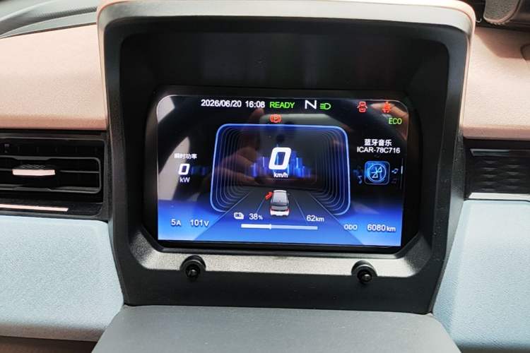 Used Chery QQ Ice Cream 2022 170km Sundae Phosphate Lithium-Ion Instrument Cluster