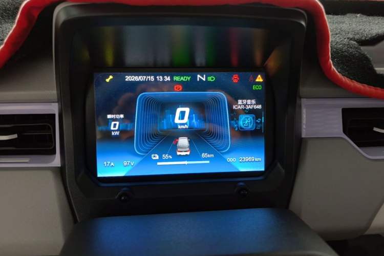 Used Chery QQ Ice Cream 2022 120km Conical Shape Lithium Iron Phosphate Instrument Cluster