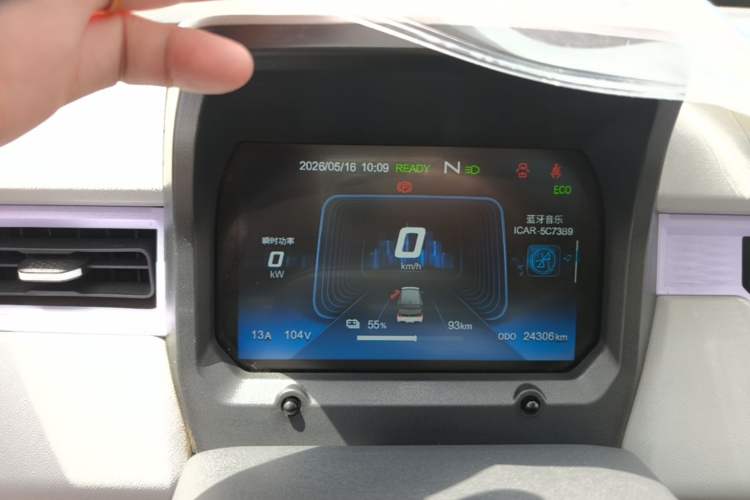 Used Chery QQ Ice Cream 2022 170km Sundae Phosphate Lithium-Ion Instrument Cluster
