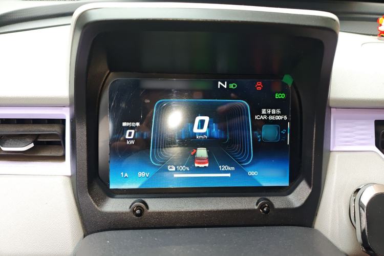Used Chery QQ Ice Cream 2022 120km Conical Shape Lithium Iron Phosphate Instrument Cluster