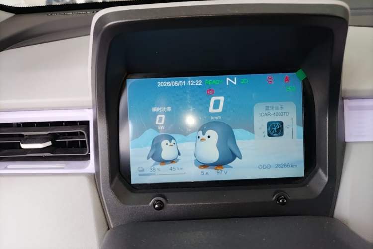 Used Chery QQ Ice Cream 2022 120km Conical Shape Lithium Iron Phosphate Instrument Cluster