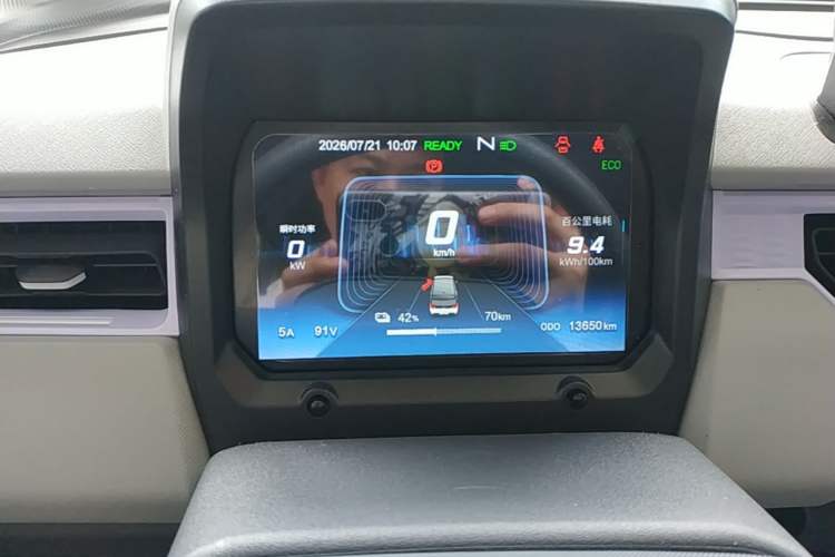 Used Chery QQ Ice Cream 2022 170km Sundae Phosphate Lithium-Ion Instrument Cluster