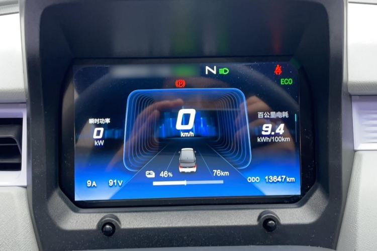 Used Chery QQ Ice Cream 2022 170km Sundae Phosphate Lithium-Ion Instrument Cluster