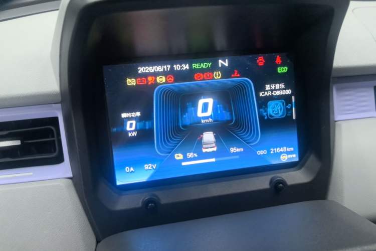 Used Chery QQ Ice Cream 2022 170km Sundae Phosphate Lithium-Ion Instrument Cluster
