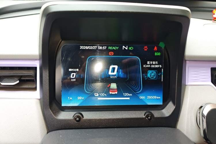 Used Chery QQ Ice Cream 2022 120km Conical Shape Lithium Iron Phosphate Instrument Cluster