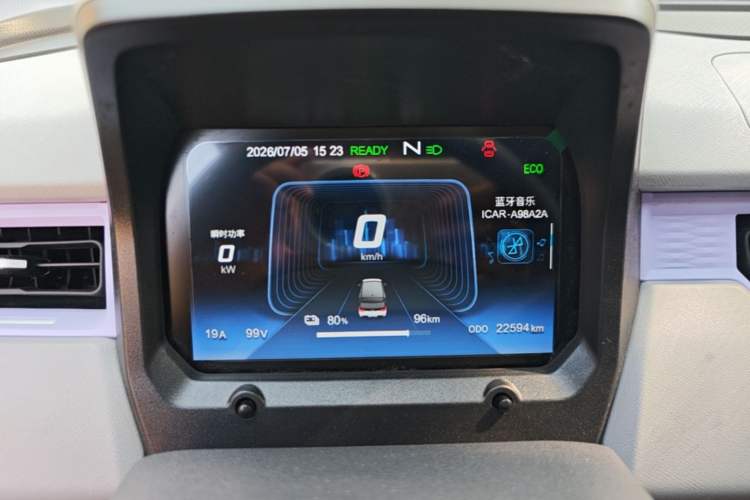 Used Chery QQ Ice Cream 2022 120km Conical Shape Lithium Iron Phosphate Instrument Cluster