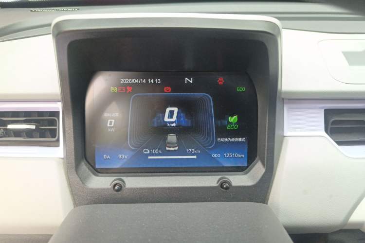 Used Chery QQ Ice Cream 2022 170km Sundae Ternary Lithium Instrument Cluster