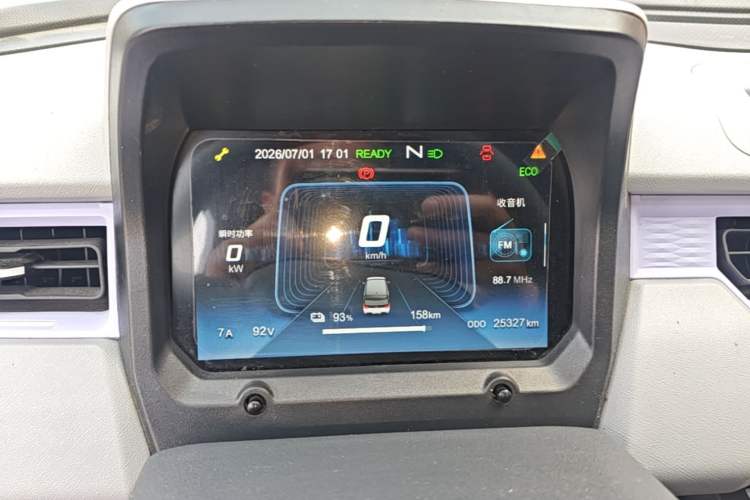Used Chery QQ Ice Cream 2022 170km Sundae Phosphate Lithium-Ion Instrument Cluster