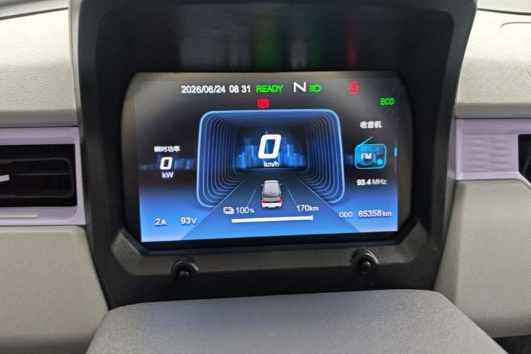 Used Chery QQ Ice Cream 2022 170km Sundae Phosphate Lithium-Ion Instrument Cluster