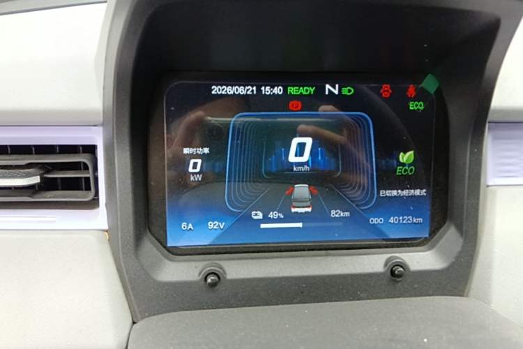 Used Chery QQ Ice Cream 2022 170km Sundae Phosphate Lithium-Ion Instrument Cluster