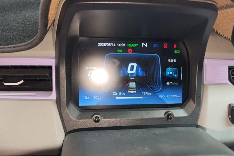 Used Chery QQ Ice Cream 2022 170km Sundae Phosphate Lithium-Ion Instrument Cluster