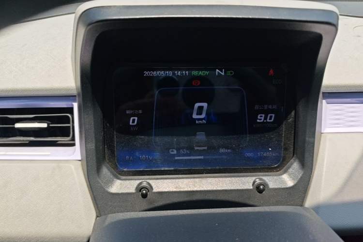 Used Chery QQ Ice Cream 2022 170km Sundae Phosphate Lithium-Ion Instrument Cluster