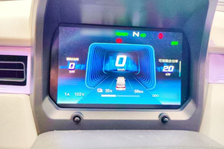 Used Chery QQ Ice Cream 2022 170km Sundae Phosphate Lithium-Ion Instrument Cluster