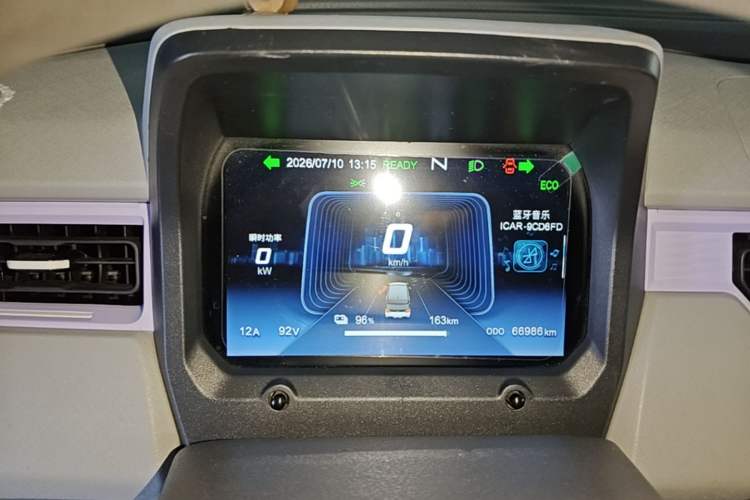 Used Chery QQ Ice Cream 2022 170km Sundae Phosphate Lithium-Ion Instrument Cluster