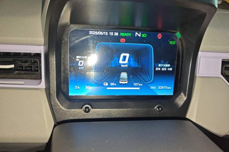 Used Chery QQ Ice Cream 2022 170km Sundae Phosphate Lithium-Ion Instrument Cluster