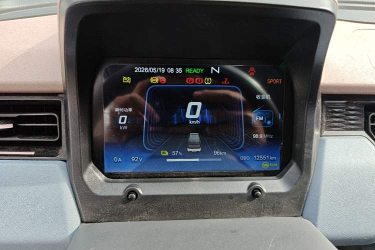 Used Chery QQ Ice Cream 2022 170km Sundae Phosphate Lithium-Ion Instrument Cluster