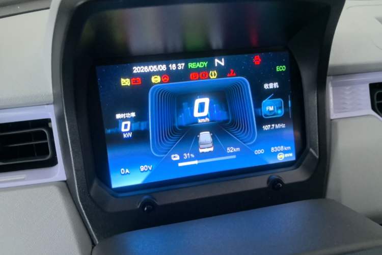Used Chery QQ Ice Cream 2022 170km Sundae Phosphate Lithium-Ion Instrument Cluster