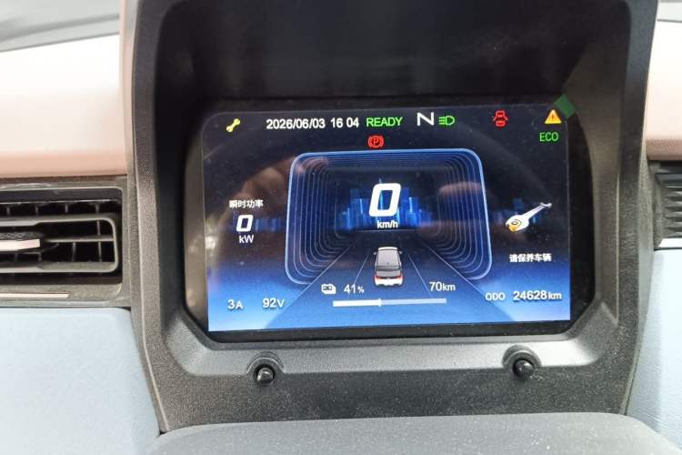 Used Chery QQ Ice Cream 2022 170km Sundae Phosphate Lithium-Ion Instrument Cluster
