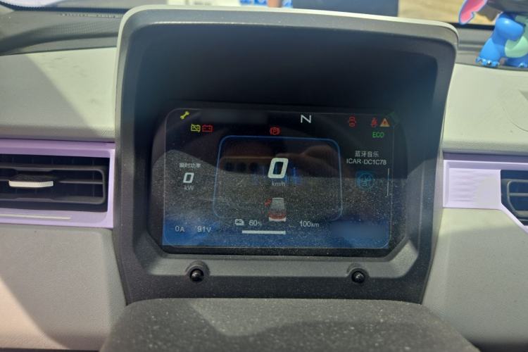 Used Chery QQ Ice Cream 2022 170km Sundae Phosphate Lithium-Ion Instrument Cluster