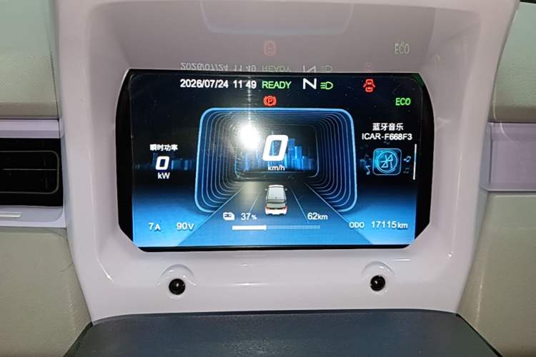 Used Chery QQ Ice Cream 2022 170km Sundae Phosphate Lithium-Ion Instrument Cluster