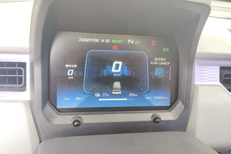 Used Chery QQ Ice Cream 2022 120km Conical Shape Lithium Iron Phosphate Instrument Cluster