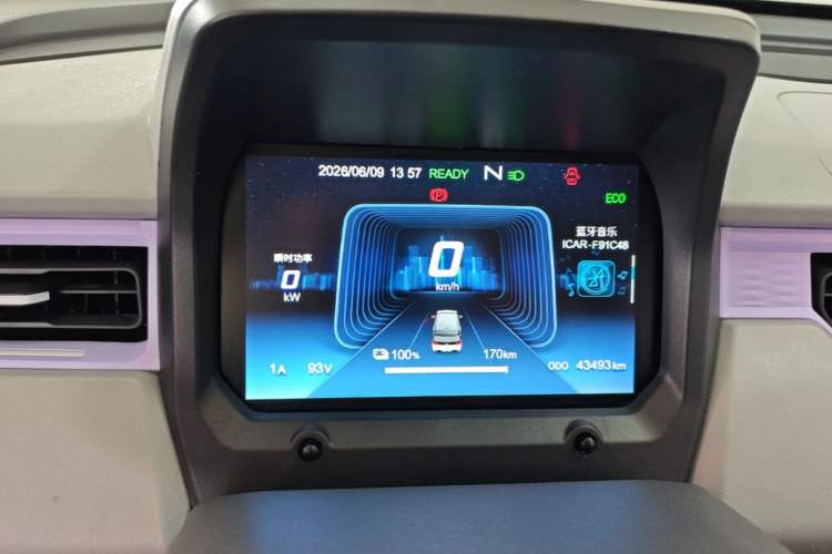 Used Chery QQ Ice Cream 2022 170km Sundae Phosphate Lithium-Ion Instrument Cluster