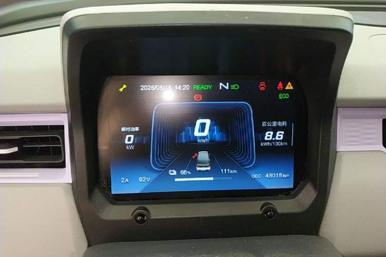 Used Chery QQ Ice Cream 2022 170km Sundae Phosphate Lithium-Ion Instrument Cluster
