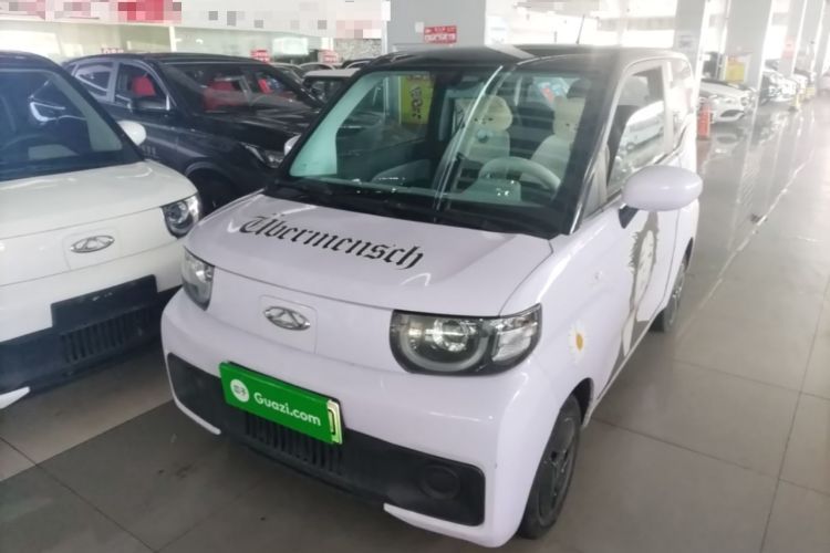 Used Chery QQ Ice Cream 2022 170km Sundae Phosphate Lithium-Ion Guazi used car, China used car export, Used car for sale, Used  cars, Cheapest cars for sale