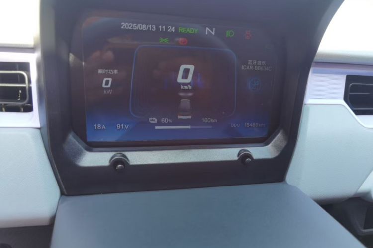 Used Chery QQ Ice Cream 2022 170km Sundae Phosphate Lithium-Ion Odometer Close Up