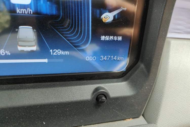 Used Chery QQ Ice Cream 2022 170km Sundae Phosphate Lithium-Ion Odometer Close Up