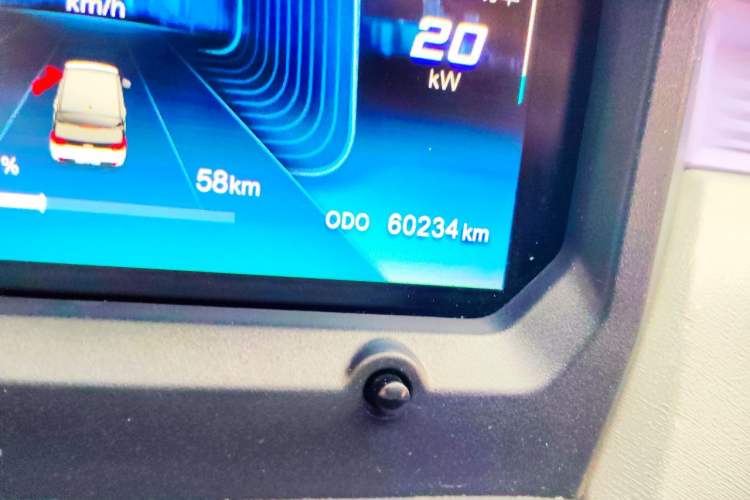 Used Chery QQ Ice Cream 2022 170km Sundae Phosphate Lithium-Ion Odometer Close Up