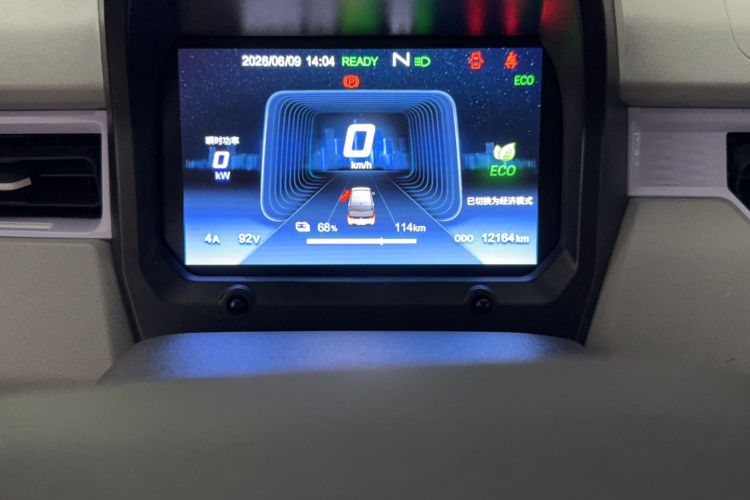 Used Chery QQ Ice Cream 2022 170km Sundae Phosphate Lithium-Ion Odometer Close Up